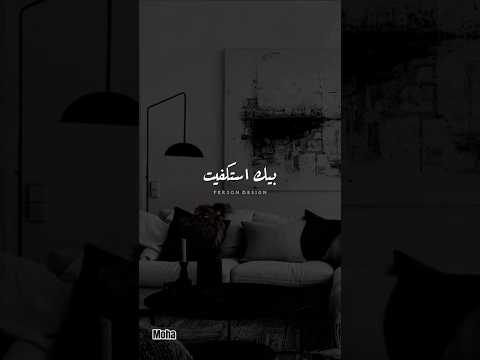 بيك استكفيت حالات واتس