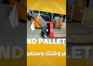 كلارك كهرباء للبيع 01099929094 01099929095 فوركلفت للبيع فوركلفت يدوي فوركلفت يدوي في مصر