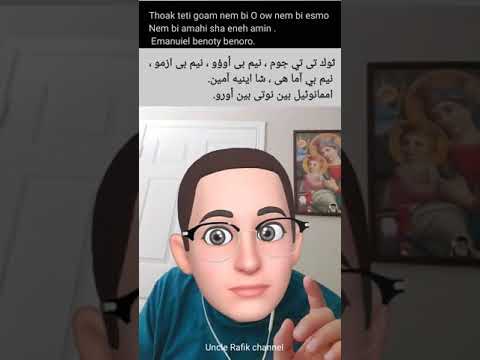 لحن ثوك تى تى جوم الجزء الأول للاطفال بالقبطى لحن ثوك تى تى جوم الجزء الأول للاطفال بالقبطى