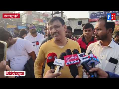 व ब र स ह स प टल म कर मच र य क व तन क म ग क ल कर धरन प रदर शन श र