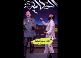  نفسي حد يقولي يا كوتي