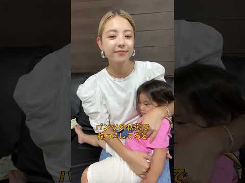 子育てあるある 泣いたりすると漏れちゃうよね