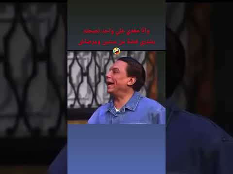 وانا معدي علي واحد نصحته يشتري فضة من سنتين ومرضاش عم دهب فضة ذهب Silver Gold مجوهرات حمدان