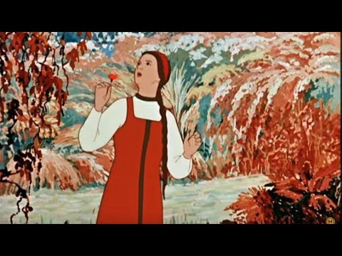 Аленький цветочек 1952 ЛУЧШИЕ советские мультфильмы Золотая коллекция Soyuzmulfilm