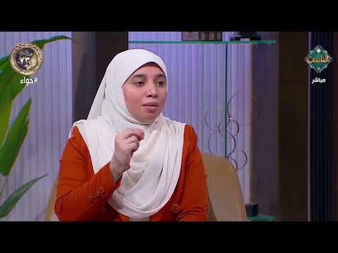 ضوابط تعامل أم الزوجة مع زوج ابنتها احذري فعل هذه الأمور