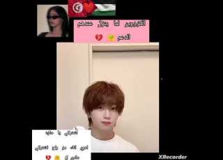  جار آيه مش كنت نسيني الي جابك تاني ياعيني