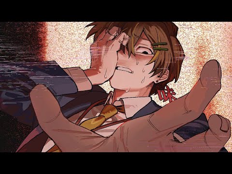 Doppelgänger 平社員が歌ってみた Creepy Nuts