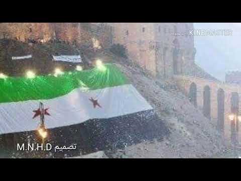 أحرار أحرار والعالم يشهد