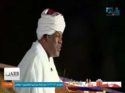 مشتاق انا طارق العوض