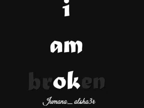 انا مش مسؤول عن كلمات الاغنيه I M SOORY