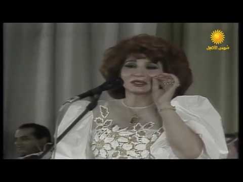 أنا قلبى ليك ميال ـ فايزة أحمد