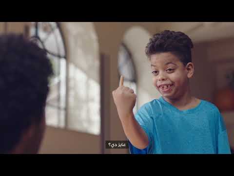 فرسكا ستكس يا تشتريه يا تستحمل شغل العيال اللي هتلاقيه فرسكا ستكس يا تشتريه يا تستحمل شغل العيال اللي هتلاقيه