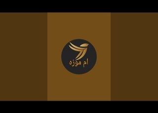  كلمه السر كتكوت