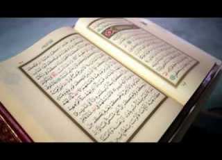  85 Sulat Al Burooj By Sheikh Ismail Sulaiman Nkata Mu Luganda