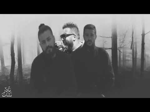 مسلم واحمد كامل وخالد عصام اقو مكس فى التاريخ الغناء