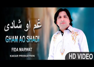 Pashto Songs 2022 Fida Ullah Marwat Gham Ao Shadi Tappezi Pashto فدا مروت پشتو نوی سندری