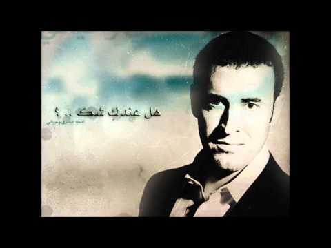 كــــاظــــــم الساهـــــــــر ابوس الايد ابوس الراس