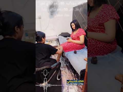 صالونات السودانيات في دبي