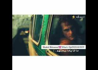  حالات واتس مهرجانات صدي صوت جامد