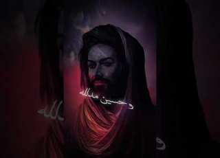  حي لابس ريشاتة