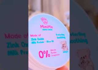 كريم الحفاض للبشرة كريمminime ميني مي المزود ببات الحليب Shorts