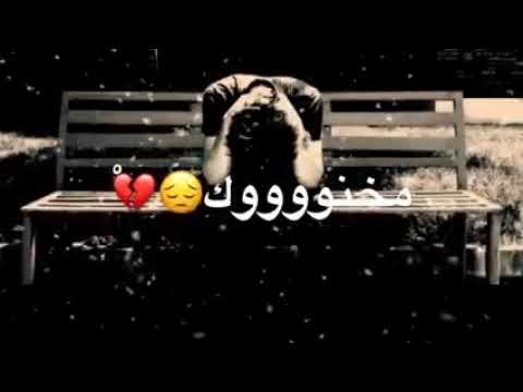 اضحك اضحك خل ترد روحي بـ ضحكتك