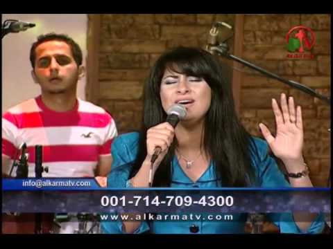 بأختارك تكون الأول وقبل كل شئ ترنيم الأخت إيريني أبو جابر بأختارك تكون الأول وقبل كل شئ ترنيم الأخت إيريني أبو جابر