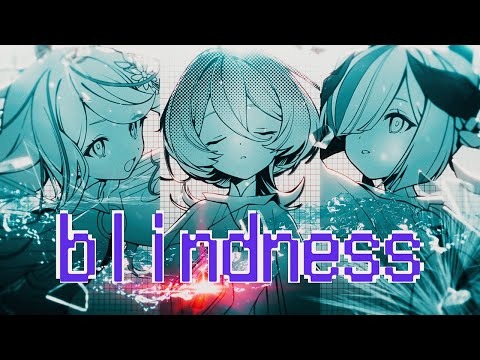 少女革命計画 Blindness 罪十罰