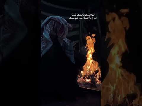 رسايل العشاق