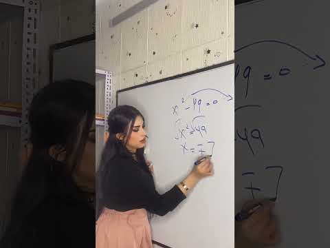 اصغر مدرسة رياضيات في العراق 2001 رقص اكسبلور ارقص مسلسلات تركية اهميه اغاني دويتو السعوديه