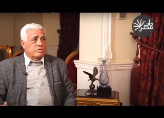  حسن نافعة لــ ذات مصر رأيت وجه النظام السياسي عندما يكون شرسا والولع بالسلطة يؤدي إلى مظالم كثيرة