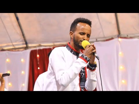 Fenan Kumera Dadhabe Jette Original Song Gurmu A WAOF Liveworshipsongs Gospel Jesus