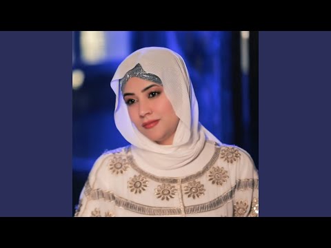 Khalitny Fi Hira خليتنى فى حيرة