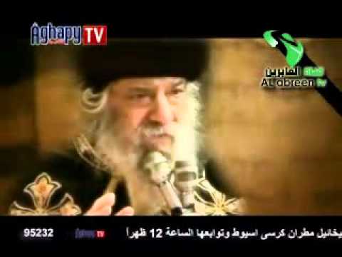 فيلم قصير عن حياة البابا شنوده الثالث