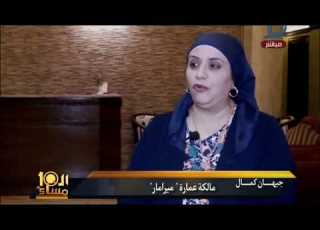  شاهد بنسيون مار بنفس الديكور منذ تصوير فيلم شاديه مار 12 11 2017