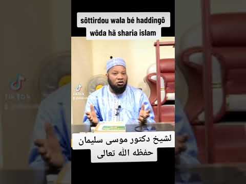 Hala Tegal Par Check Dr Moussa Souleyman Hafizihollah