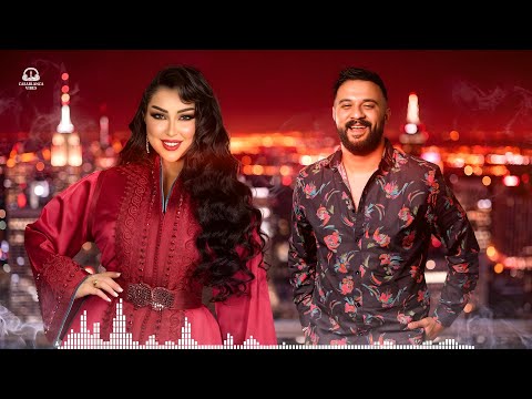Cheb Momo X Dounia Batma SAMHILI REMIX 2026