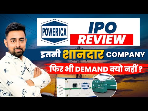 Powerica IPO Review Diesel Generator Wind Energy Jayesh Khatri
