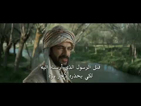 القوات الخاصة قوات النخبة WECOArabic السلطانية ديليلار1 Turkishseries4157