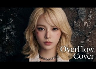 Overflow Heeseung EVAN Inspired Female Cover Heeseung Evan Overflow