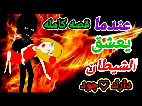تغير تحدي تصدير احداث مهمه