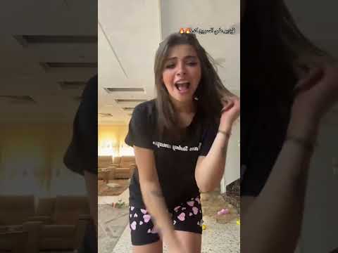 تيجي اديك علي عينك رورو البلد