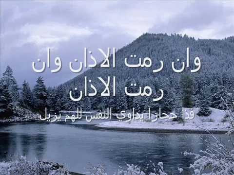 انواع المقامات بصوت جميل جدآ