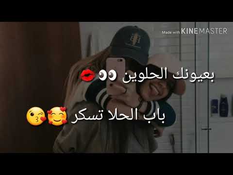 انتي ملك هربان مع كلمات تصميمي