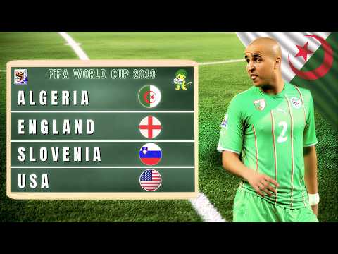 لعبت بالجزائر في كاس العالم 2010