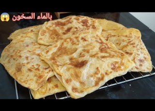 هذا هو المسمن لي راكي تحوسي عليه وداعا للشقا يامدام بالماء السخون وبلا دلك يجي محمر الله الله ومورق