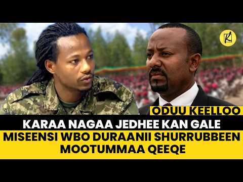 Karaa Nagaa Jedhee Kan Gale Miseensi WBO Duraanii Shurrubbeen Mootummaa Qeeqe