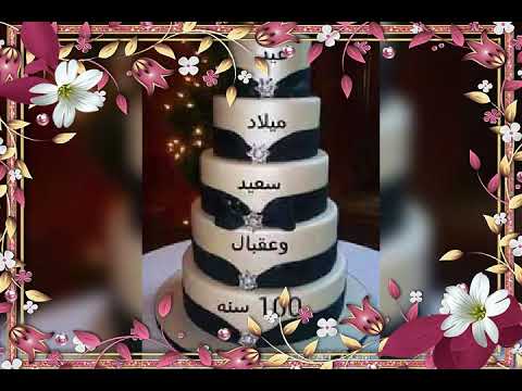 فيديو واغنيةعيد الميلاد وليد توفيق فيديو واغنيةعيد الميلاد وليد توفيق