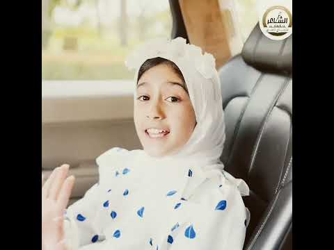 انشوده دينيه قالبه الدنيا حمد لله على السلامه يا جايين من الحرم Thank God For Your Safety Yo