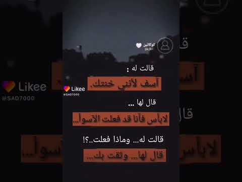 اجمل نغمه رنين هاتف يبحث عنها الجميع موسيقى حزينة نغمات حزينة 2022